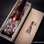 『ソウルハッカーズ2』発売記念のコラボ日本酒「大吟醸 業魔殿」予約開始！発売はゲームと同じ8月25日