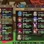 モンスター娘ローグライクRPG『魔物娘と不思議な冒険2~2人の王と紡がれし約束~』Steam版正式リリース―新たなストーリーやダンジョンを追加