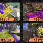 『スプラトゥーン3』前作経験者も知っておきたい「ガチ対戦」5つの変更点―今回は負けてもウデマエが下がらないぞ！