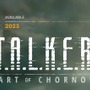 『S.T.A.L.K.E.R. 2: Heart of Chornobyl』プリオーダーの返金開始へ―発売日変更により