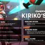 新ヒーロー「キリコ」はサポート忍者！『オーバーウォッチ2』TGS先行Q&AセッションレポートPart1