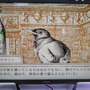 『鳥類弁護士の事件簿』待望の日本ローカライズ！セオリーを打ち破る破天荒さが無罪を勝ち取る？【TGS2022】