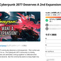 『サイバーパンク2077』拡張パック第二弾の制作を求めコミュニティが署名活動を開始