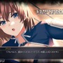 ビジュアルノベル＋JRPG『エンピリアル・ドーン』Steamストアページ公開―日本語ボイス対応で2024年リリース