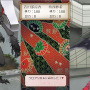 米子ガイナ新作の少女忍者と蟻人間の戦い描くADV『ヒロイン忍法帖 姫影・壱』Steamで配信開始！全三部作の第一弾タイトル
