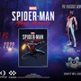 PC版『Marvel’s Spider-Man: Miles Morales』日本時間11月19日に4,900円で発売決定！独自の特徴を紹介する最新トレイラ―公開【UPDATE】