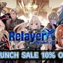シミュレーションRPG『Relayer Advanced』PC版ローンチ記念セール開催決定！Steamは10月27日、GOGは11月10日から1週間10%割引