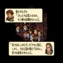 いよいよ発売のタクティカルRPG『タクティクスオウガ リボーン』オリジナル版&PSP版との画像を徹底比較！【特集】