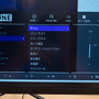 【新製品プレビュー】ソニーの新ゲーミングモニター「INZONE M3」の使用感をチェック。eスポーツに特化した機能を引っ提げ、12月発売へ