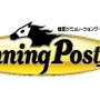 競馬SLG『Winning Post 10』PC/PS/スイッチ向けに2023年3月30日発売決定！シリーズ30周年記念タイトルは4年ぶり新規ナンバリングで登場