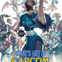 Udon作品の完全版「Udon's Art of Capcom: Complete Edition」を発表、600ページ超のハードカバー本