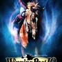 シリーズ最新作『Winning Post 10』2022年の有馬記念をシミュレーションするゲームレース映像公開！