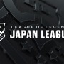 『LoL』プロチームスタッフによる「ポーチング行為」が発覚、罰金と10カ月間のプロリーグ関与が禁止へ―そもそもポーチングとは