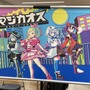 混沌〈カオス〉な弾幕戦を真剣〈マジ〉な駆け引きで勝ち抜け！『マジカオス | MAGIC CHAOS』プレイレポ【東京ゲームダンジョン2】