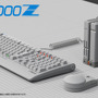 クラファン1000%！注目の「X68000 Z」1月28日までの追加受注決定で3億3千万円以上の支援集める