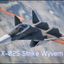 『エースコンバット』シリーズ史上最強のステルス戦闘機「X-02S」を専門家がガチ評価！その判定は…？