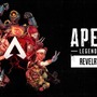 『Apex Legends』全キャラクターの年齢が判明！本名ブラッドハウンド（40）や、謎のクリプト若返りが話題を呼ぶ