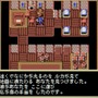 『ハイドライド』に影響受けたアクションRPG『Ringlorn Saga』Steam版が日本語に対応！GOG.com/PS4向けには今後更新される予定