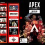 4年間の歩み、そして新シーズン『Apex Legends』開発者が答えるQ&A―「大狂宴」2月15日開幕！その内容に迫る：パート3