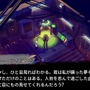 リロード表現が独特な終末西部ローグライトシューター『砂塵とネオン』日本語対応で発売