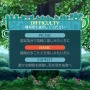 『世界樹の迷宮I・II・III HD REMASTER』オリジナル版からのパワーアップ要素紹介！新規職業イラストも24種追加へ