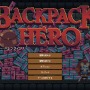 アイテムを鞄に詰め込むローグライクRPG『Backpack Hero』5月正式リリース！