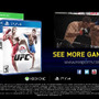 今週発売の新作ゲーム『EA Sports UFC』『htoL＃NiQ －ホタルノニッキ－』『CV ～キャスティングボイス～』他