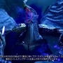 Xbox/PS版『モンハンライズ：サンブレイク』4月28日発売決定！「渾沌ゴア・マガラ」登場のVer.13までを発売時点で収録【カプコンスポットライト 2023.3.10】