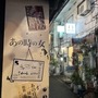 ぶらり突撃、ゴールデン街！新宿・歌舞伎町で訊いた“夜に生きるゲーマー”たちのエピソード【ハードコアゲーマー・インタビューズ】