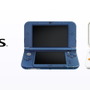 3DS/Wii Uの未使用残高払い戻し受付が開始―残高まとめ済みユーザーは非対象