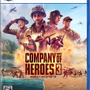 第二次世界大戦RTS名作シリーズがコンソール、日本語入りでついに登場！『Company of Heroes 3』PS5向け2023年5月30日に発売決定―4月26日より事前予約開始
