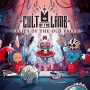 『Cult of the Lamb』無料大型アプデ「Relics of the Old Faith」4月24日配信決定―トレイラー公開