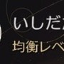 『崩壊：スターレイル』1度しか見れない手配書イラストが独特過ぎる―主人公の中二病チックなコメントにも注目