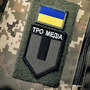 「Steam Deck」で遠隔操作される機関銃をウクライナ軍事メディアが紹介―拡張性の大きい高性能携帯PCとしての側面を利用か