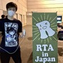 6年の時を経て「RTA in Japan」でのクリアタイムは5分の1に。『ゼルダの伝説 スカイウォードソード』RTAの進化