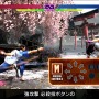 『ストリートファイター6』オープンベータの事前DLが開始！ CAPCOM ID登録とプラットフォーム連携をお忘れなく