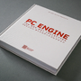 300以上のPCエンジン作品のボックスアートを収録した「PC ENGINE: THE BOX ART COLLECTION」海外で発売！