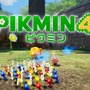 『ピクミン4』6月29日（木）に体験版配信！“ヒカリピクミン”などゲーム詳細も判明―『ピクミン1』『ピクミン2』のHDバージョンも発売決定【Nintendo Direct 2023.6.21】