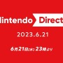 ボスパックン復活！カメック念願参戦や、キュートな新コースも収録の『マリオカート8 デラックス』コース追加パス最新情報【Nintendo Direct 2023.6.21】