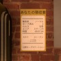 恐怖のパペットが笑顔で迫るサバイバルホラーADV『My Friendly Neighborhood』日本語対応で配信開始！
