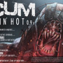 囚人サバイバル『SCUM』最新アプデ「Smokin' Hot」トレイラー公開！男性モデルや新バンカー、ミニゲームなど追加