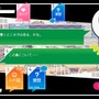 魅力キャラとのコミュ力勝負がたまらない！熱い駆け引きカードバトル『春待ちトロイダル』プレイレポ…ループの果てに待ち受ける真実とは？