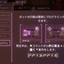 サイバーパンクなキッチン自動化ゲーム『Neon Noodles』日本語にも対応して正式リリース！