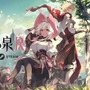 魔女育成RPG『魔女の泉R』9月26日、Steamにてリリース―「魔女狩り」から生き残れるよう魔女を手助け