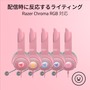 人気ネコミミゲーミングヘッドセット新モデル「Razer Kraken Kitty V2」予約開始！