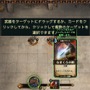 無料配布開始―日本語対応デッキ構築型カードRPG『Spelldrifter』Epic Gamesストアにて