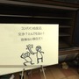 『Half-Life 2』ストーリーMod「Swelter」日本語対応アップデート配信！