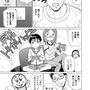 【洋ゲー漫画】『メガロポリス・ノックダウン・リローデッド』Mission 46「フューチャー＆パスト」