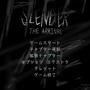 日本語にも対応！ スレンダーマンホラー『Slender: The Arrival』10周年記念アップデート配信