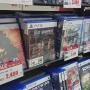 ゲオ店舗のゲームセールを現地調査！ PS5ソフトに狙い目アリ、スイッチは『ポケモン』など人気作がお買い得